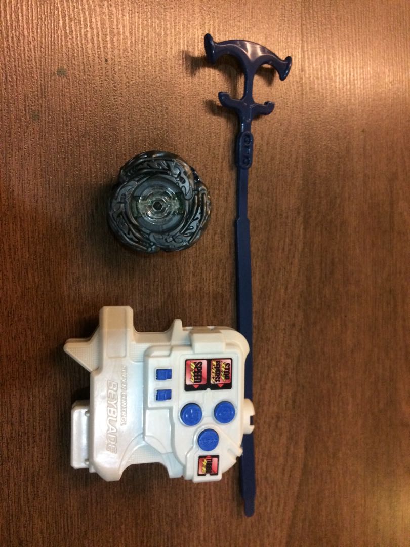 Remote control beyblade, Hobbies & Toys, Toys & Games on Carousell