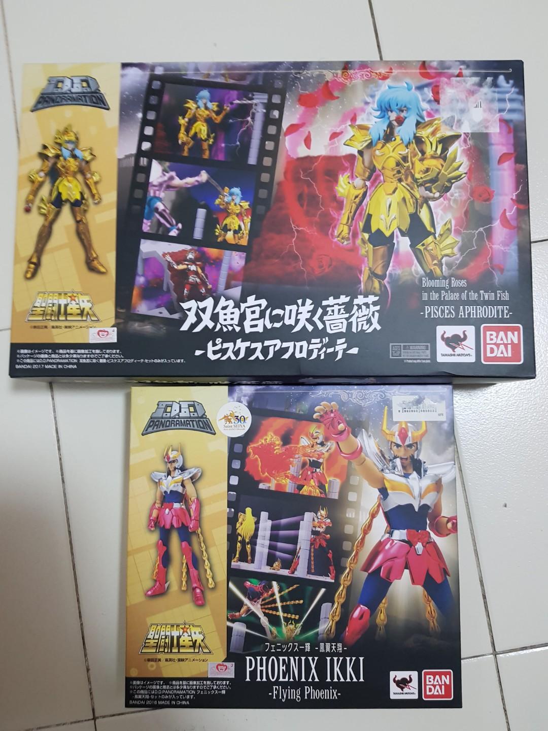 Ziun FOIL BuddyFight X2-BT01A-SP//0003EN RRR Freak-Wrist Beast Lord
