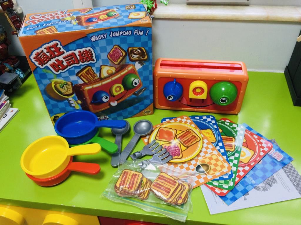 2nd hand baby stuff