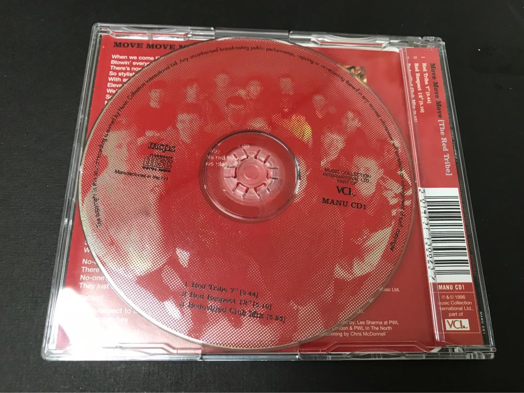 曼聯The 1996 Manchester United F.A. Cup Squad - Move Move