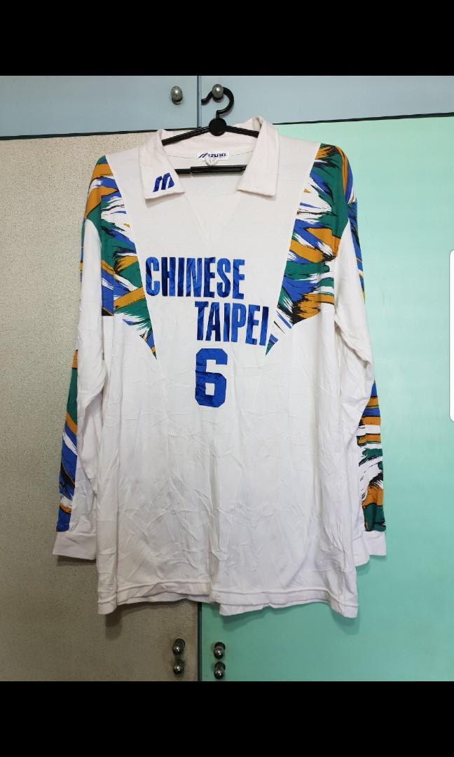 Mizuno taipei on sale