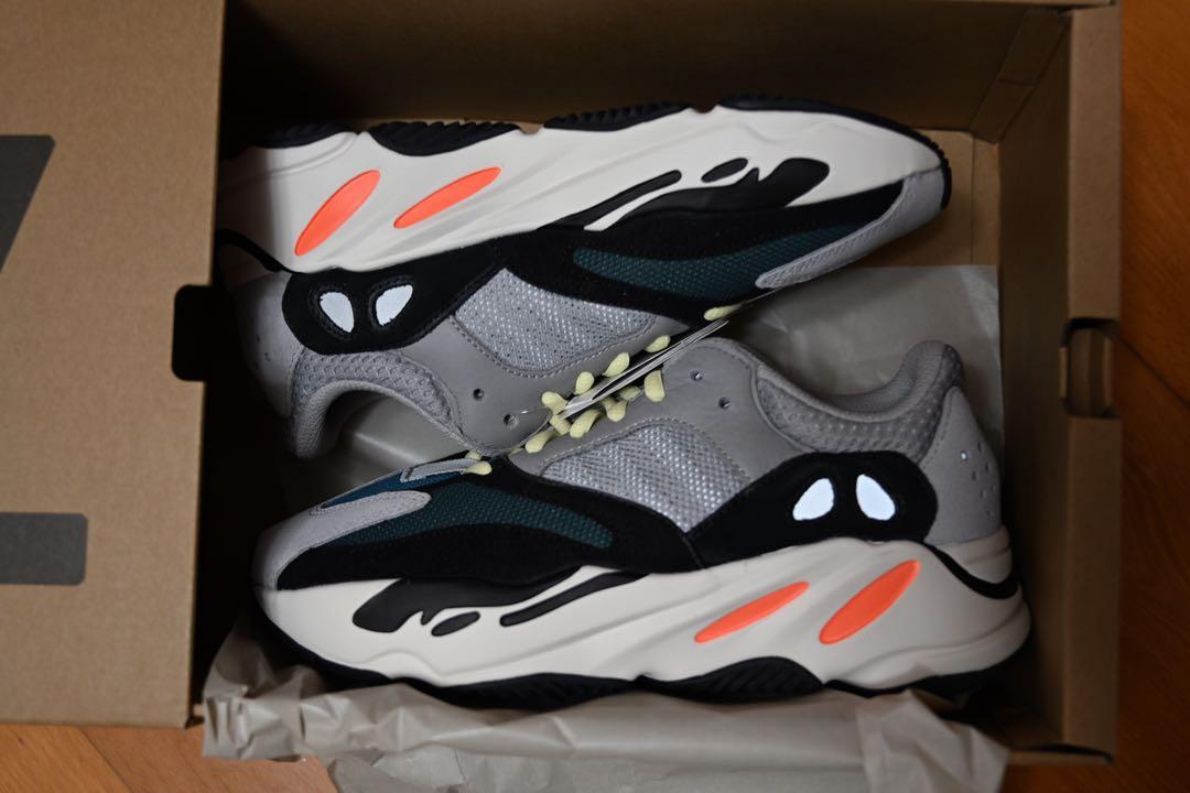 vinted yeezy 700
