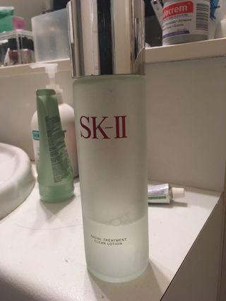 SK-II Facial Treatment Clear Lotion