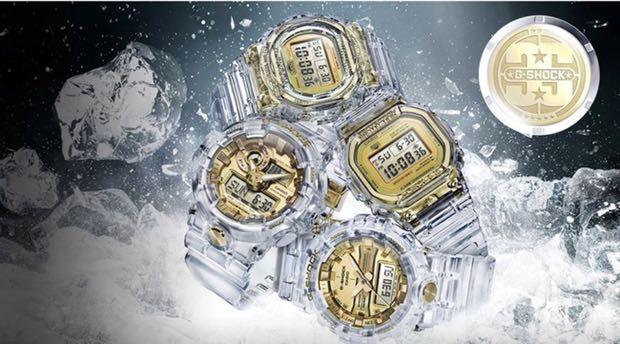 Casio 35th anniversary glacier gold top