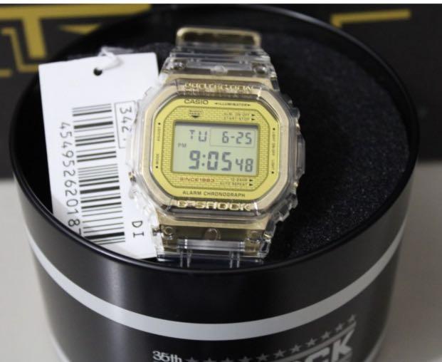 Glacier gold g shock price discount