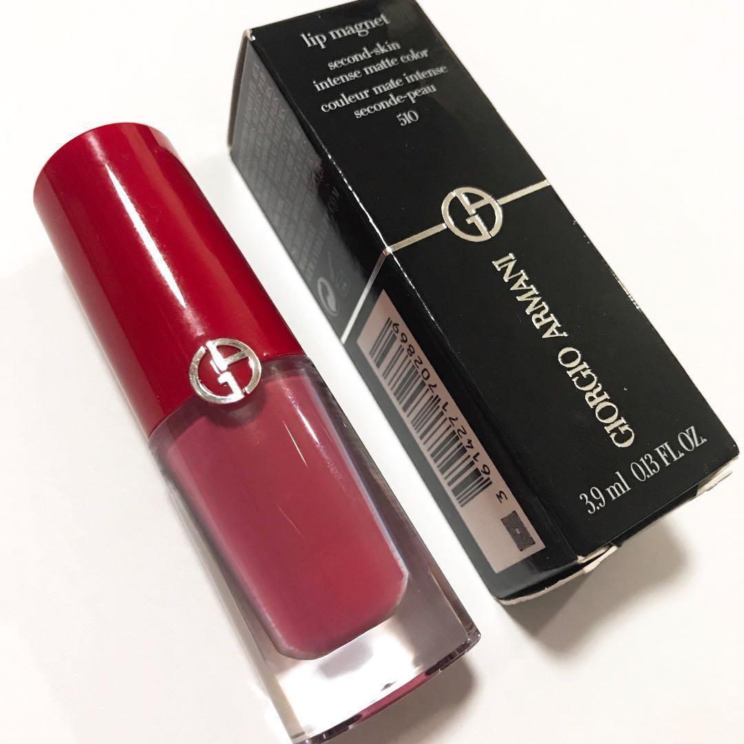 armani lip magnet 510