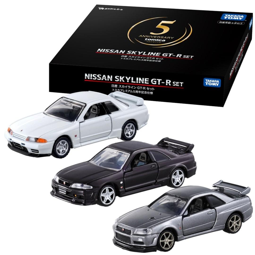 東京車站 玩具店全新tomica Premium 5th Anniversary Specification Nissan Skyline Gt R Set R32 R33 R34 興趣及遊戲 玩具 遊戲類 Carousell