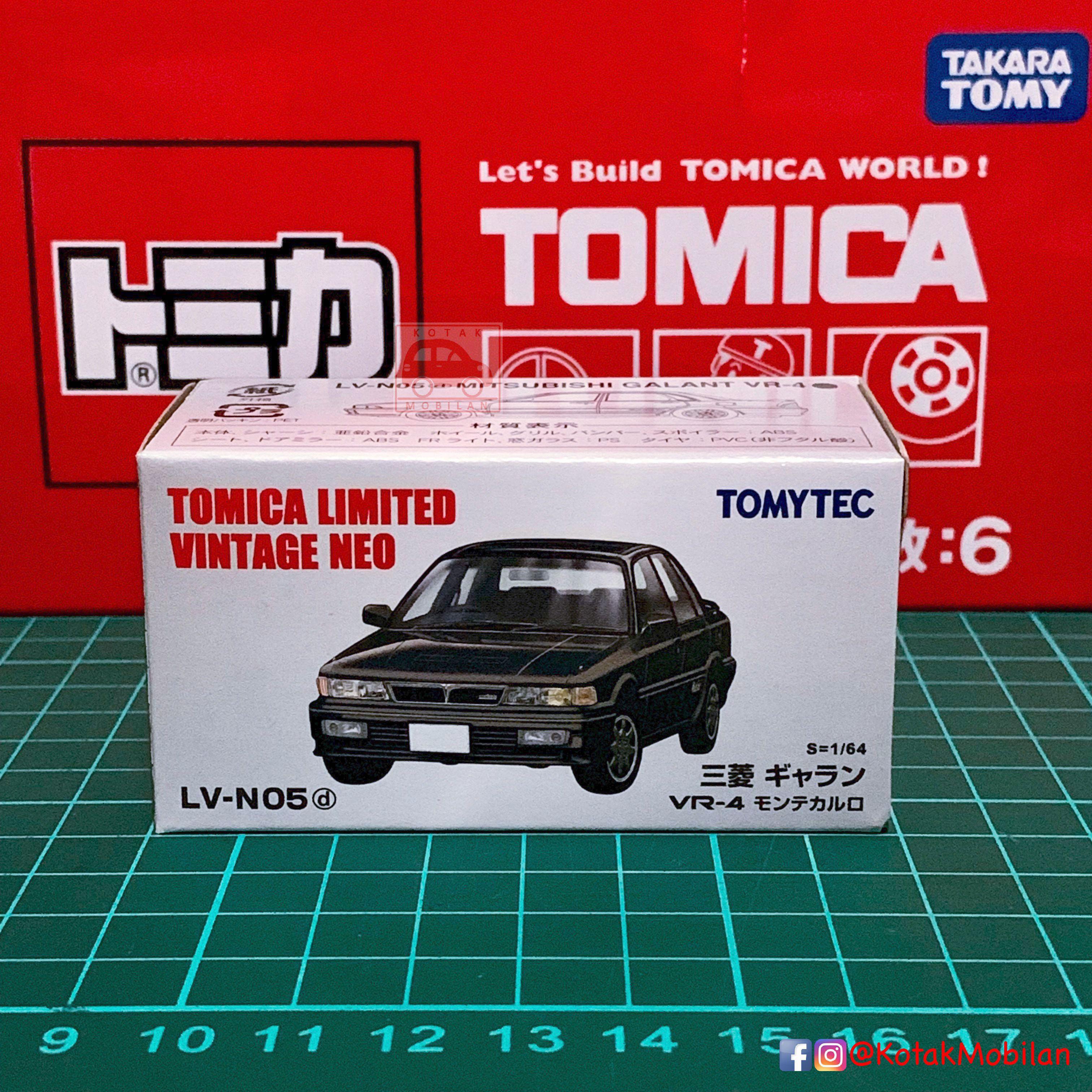 tomica mitsubishi galant