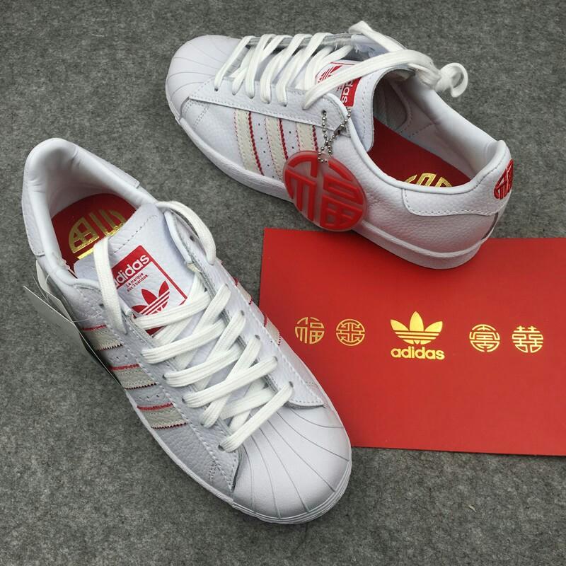 adidas originals superstar pride