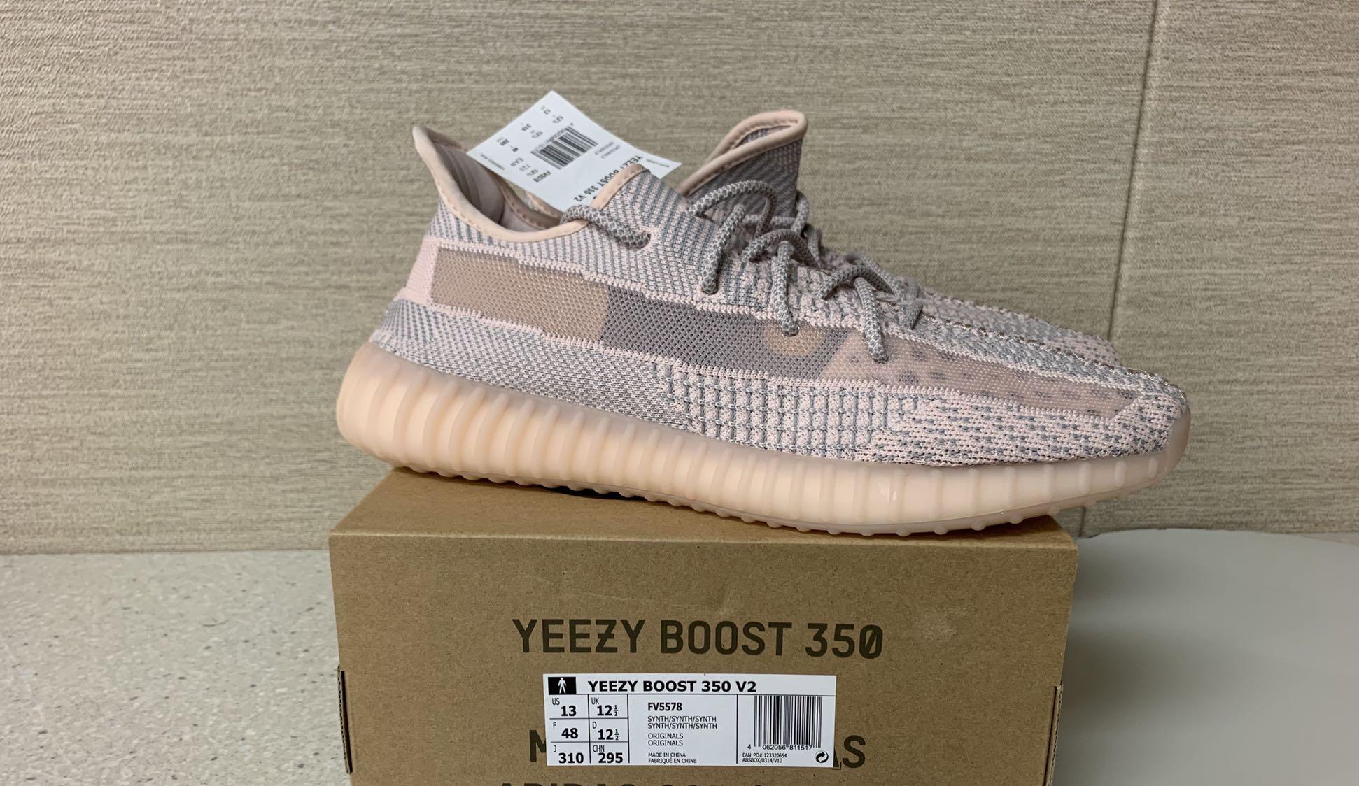 Adidas yeezy boost 350 synth, Men's 