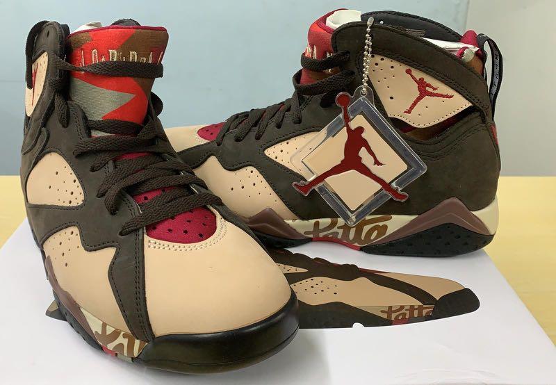 aj7 patta