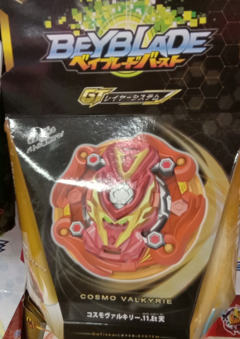 Beyblade burst GT Cosmos valkyrie 