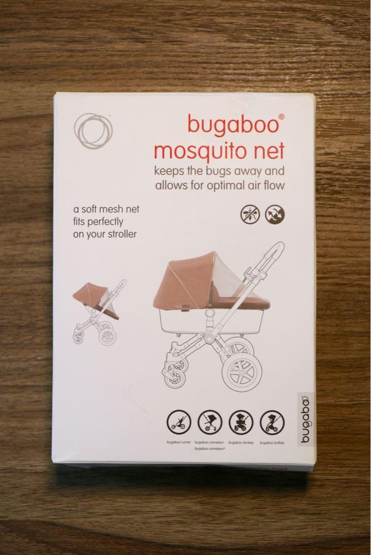 Bugaboo mosquito net shop