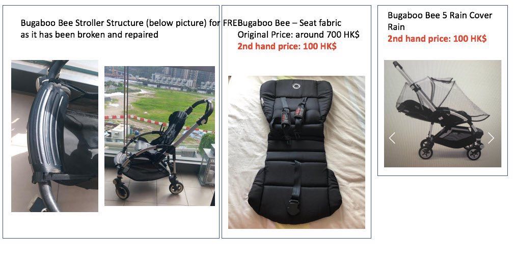 how much does the urbini reversi stroller weight