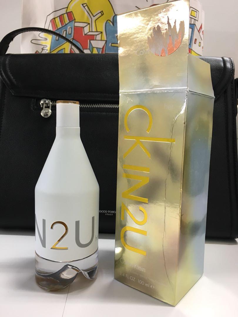 N2u perfume hot sale