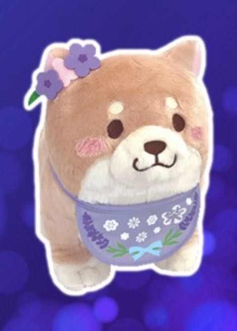 faithful mochi shiba plush