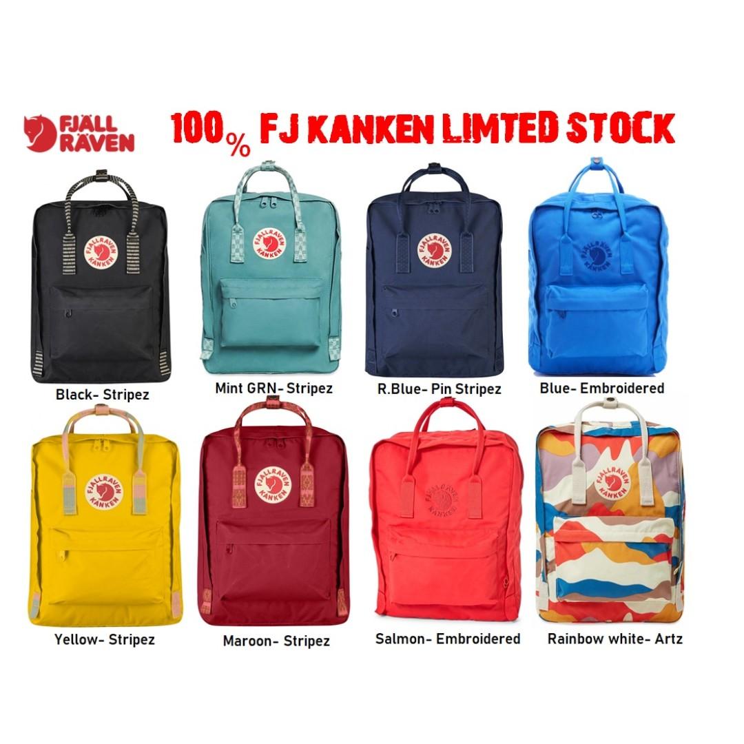 fjallraven stock