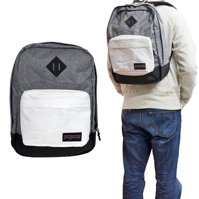 white jansport backpack