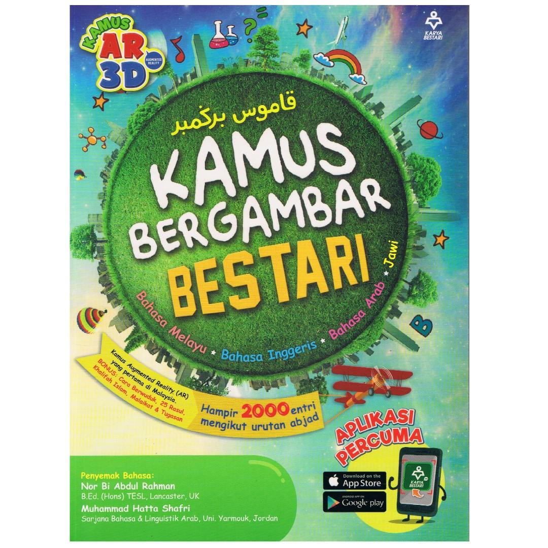 Kamus Bergambar Bestari Kids Islamic Books Hobbies Toys Books Magazines Children S Books On Carousell