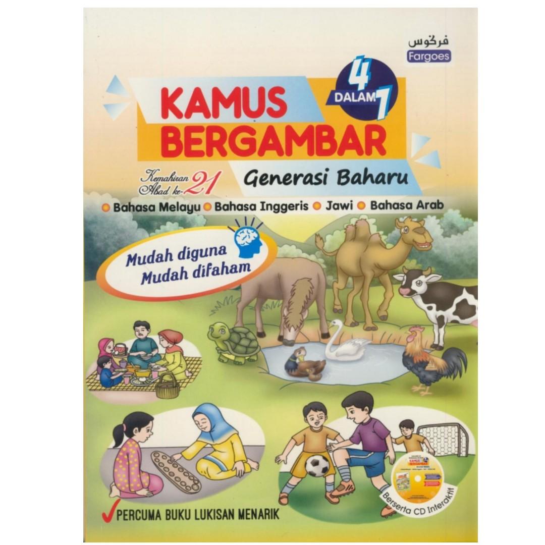 Kamus Bergambar Generasi Baru Melayu Inggeris Jawi Arab Kids Islamic Books Hobbies Toys Books Magazines Fiction Non Fiction On Carousell