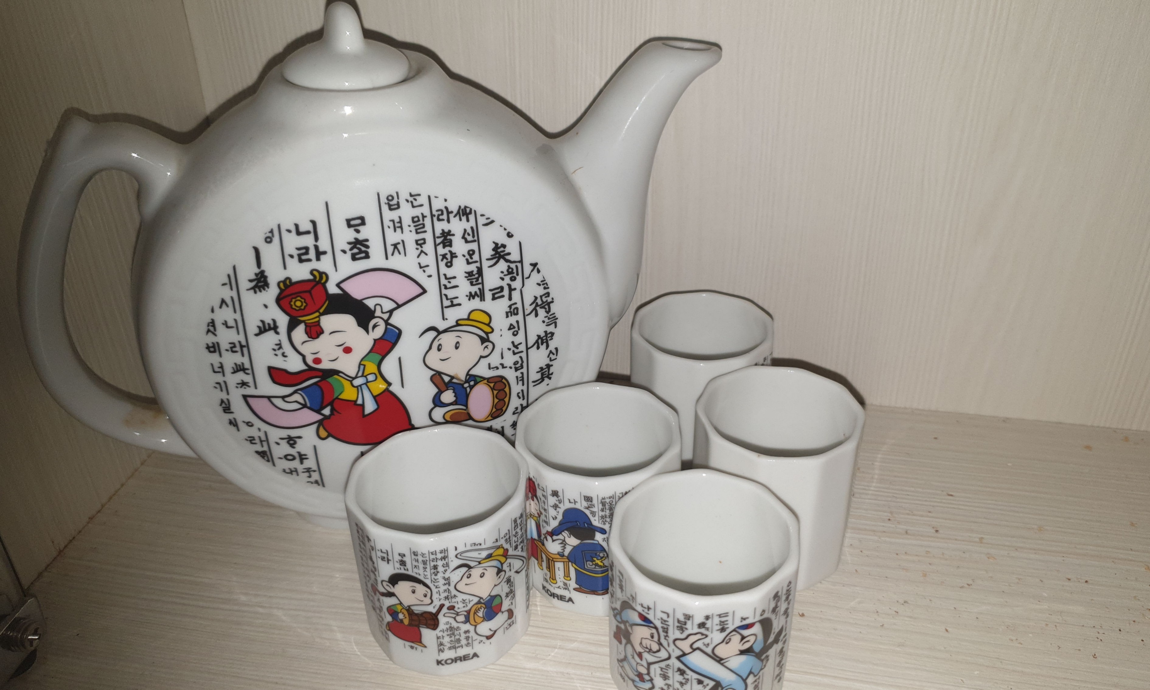 Korean Tea set from Korea, Furniture & Home Living, Kitchenware