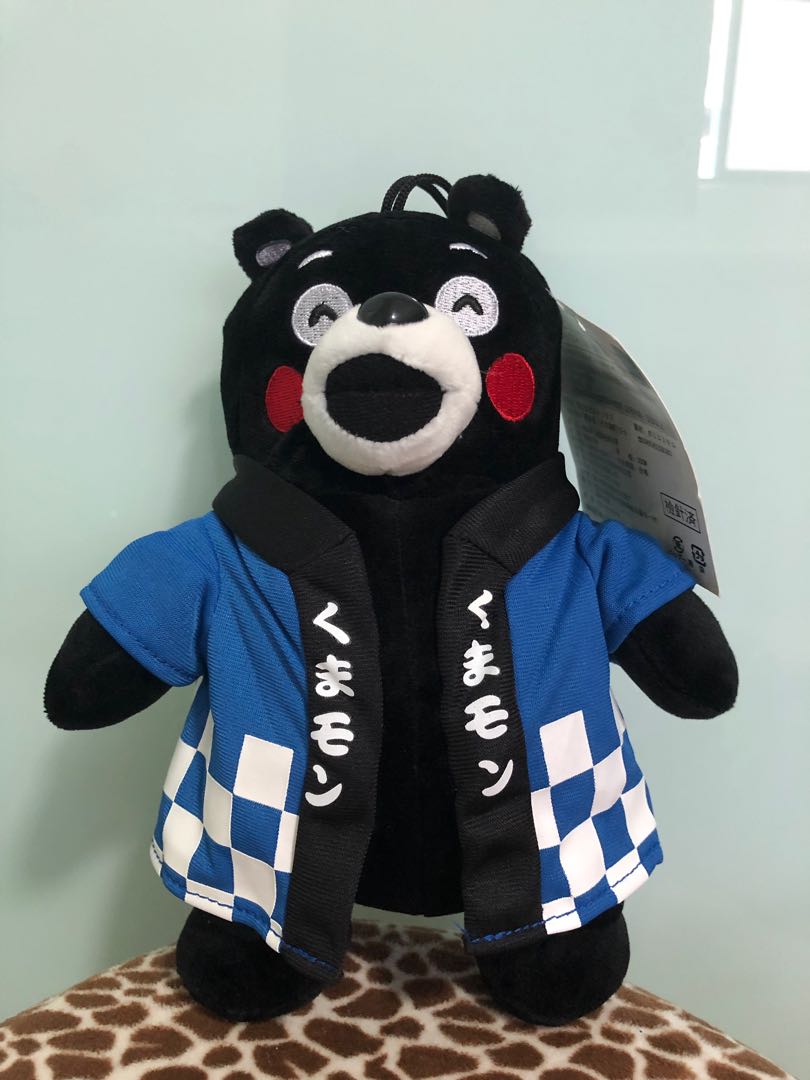 kumamon plushie