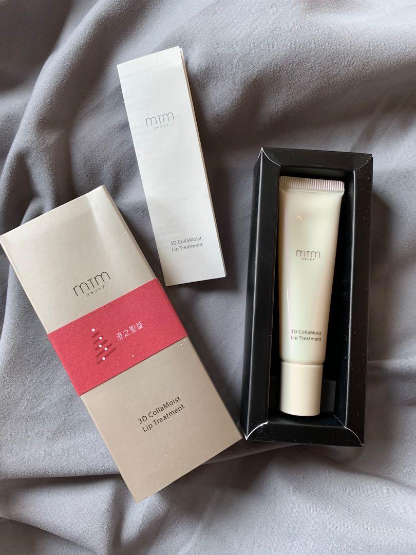 Mtm 唇部護理3d Collamoist Lip Treatment Health Beauty Skin