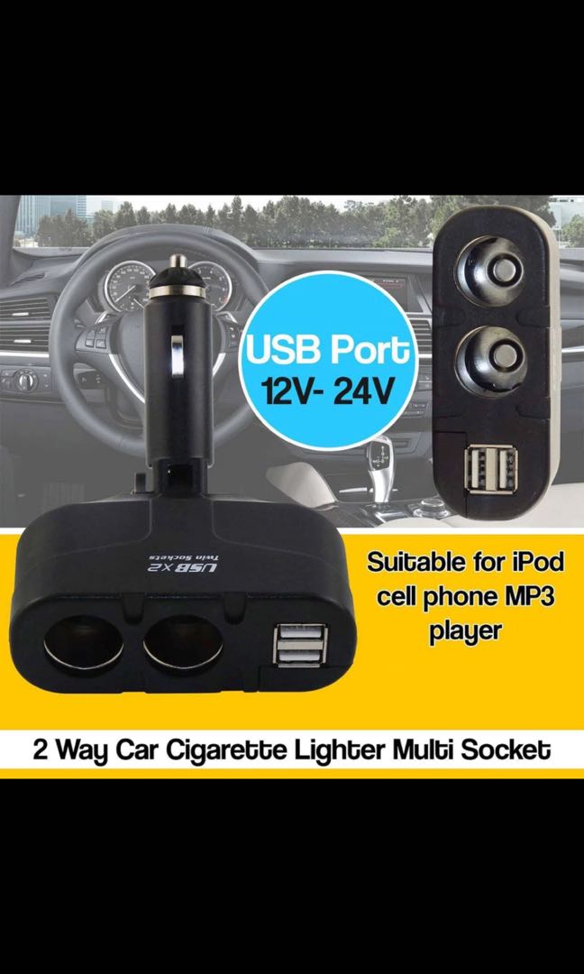 car multi socket adapter