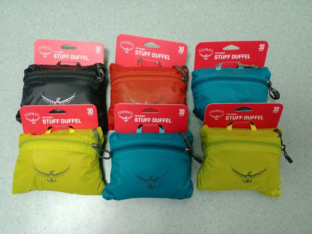 Osprey ul clearance stuff duffel