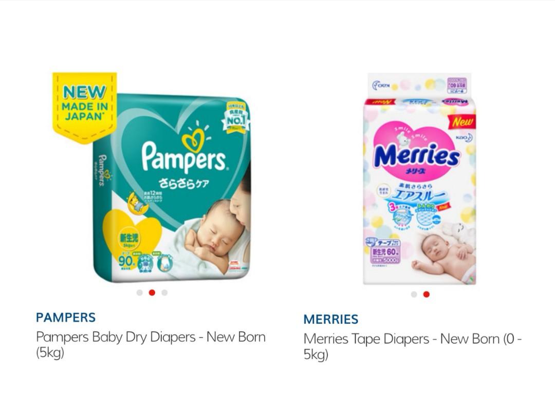 Newborn Pampers Merries Diapers Trial pack