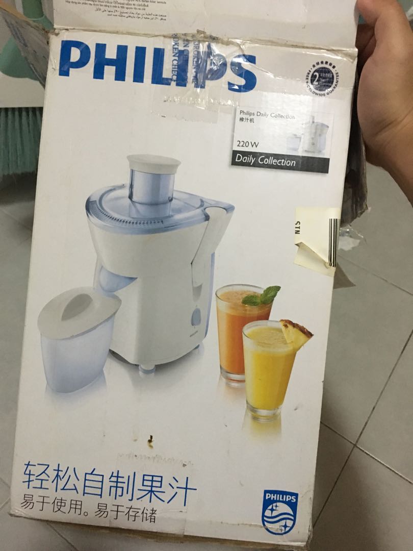 Philips Juicer, TV & Home Appliances, Kitchen Appliances, Juicers