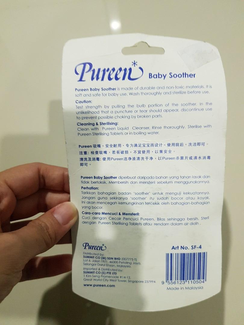 Pureen Pacifier Baby Soother Babies Kids Nursing Feeding Weaning Toddler Feeding On Carousell