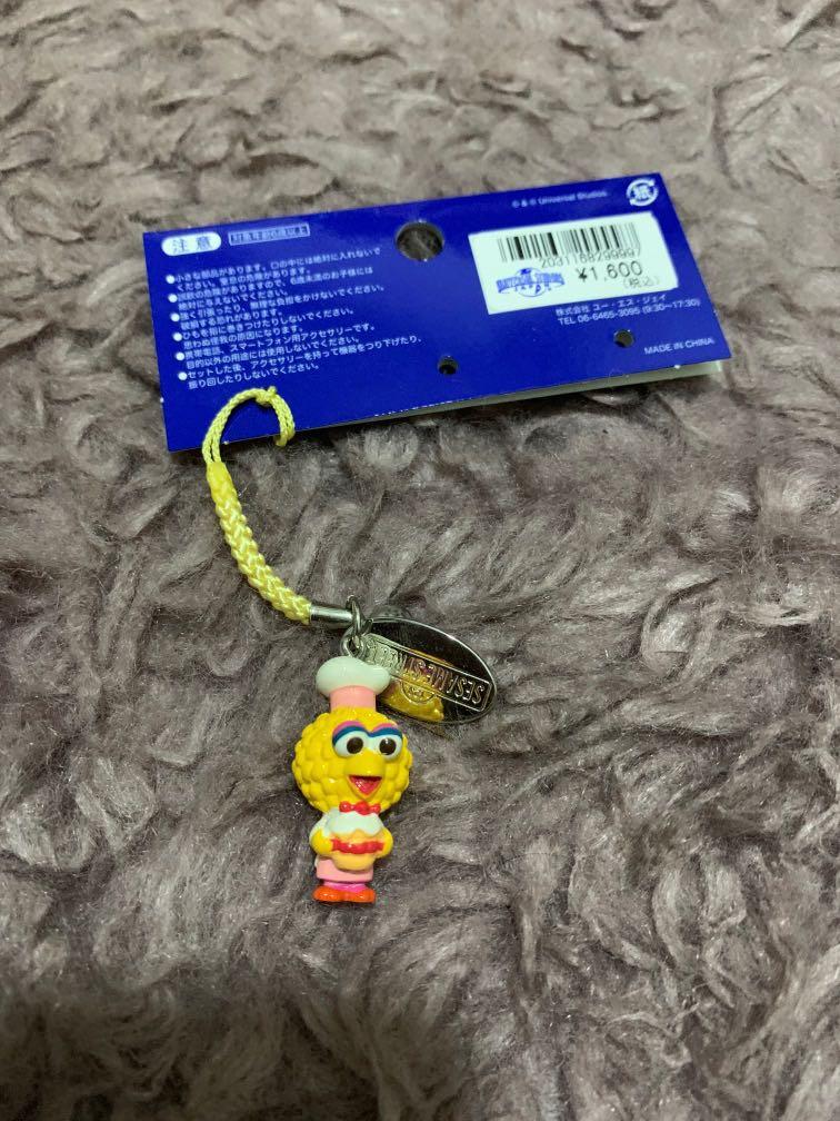 Sesame Street Universal Studios Japan Big Bird Keychain, Hobbies & Toys, Stationery & Craft