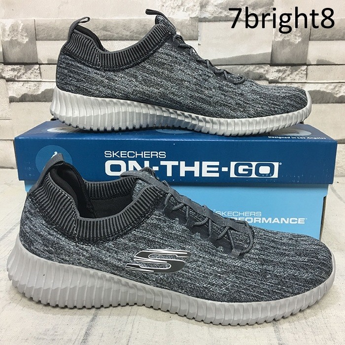 skechers elite flex hartnell