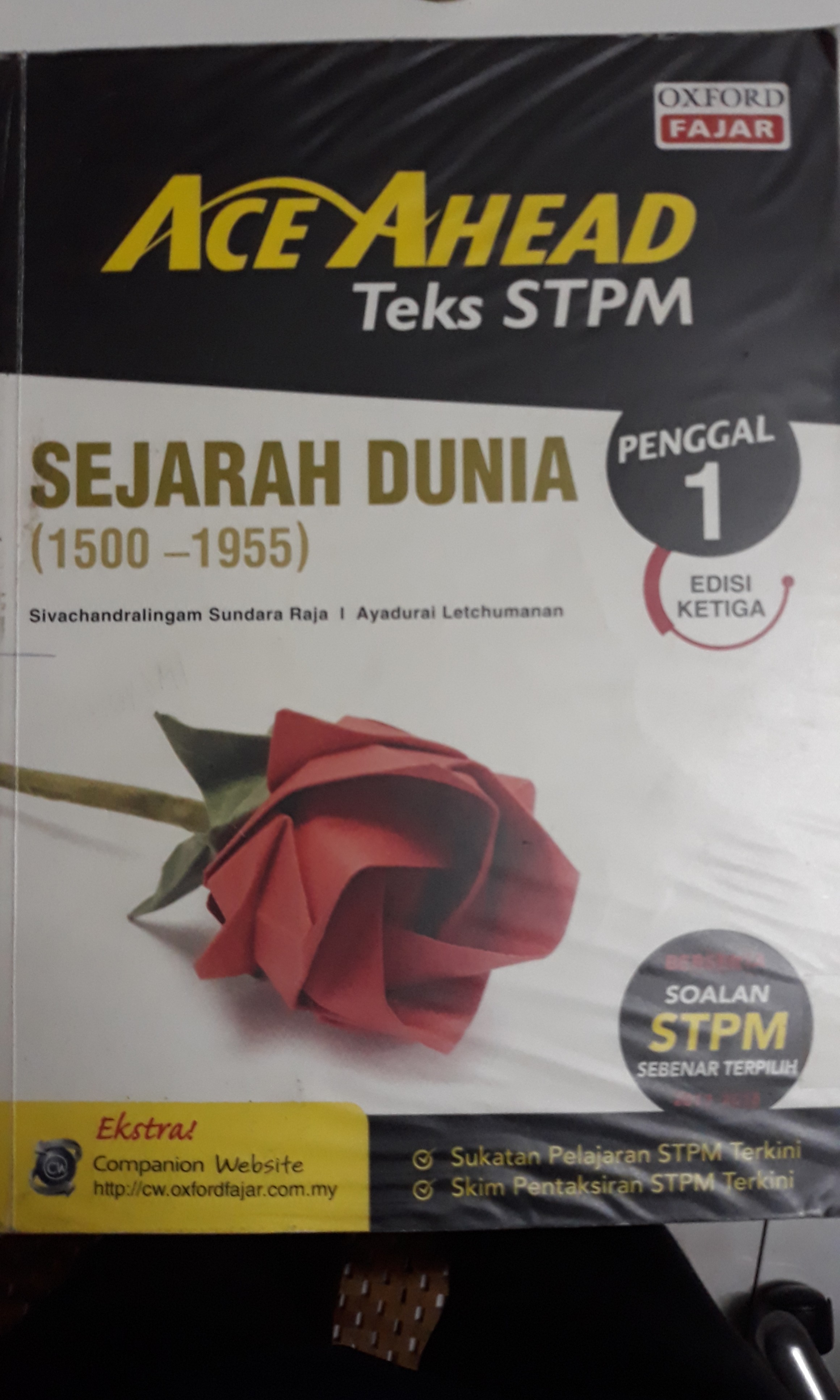 Stpm Sejarah Dunia On Carousell