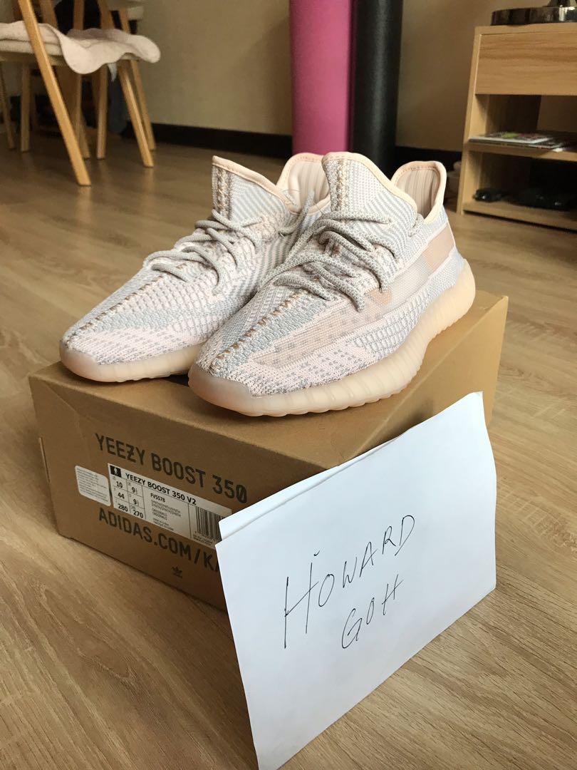 yeezy boost 350 2000