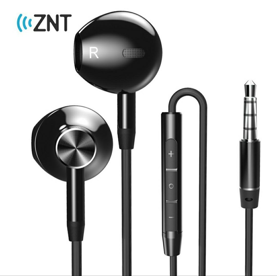Znt R669 A Half In Ear Stereo Hifi Sound Quality Tpe Wired Earphones Electronics Audio On Carousell