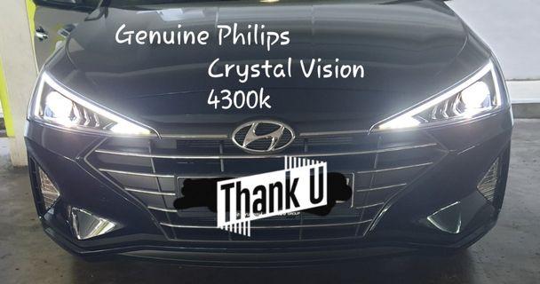 570 Collections Car Light Change Cost  Latest