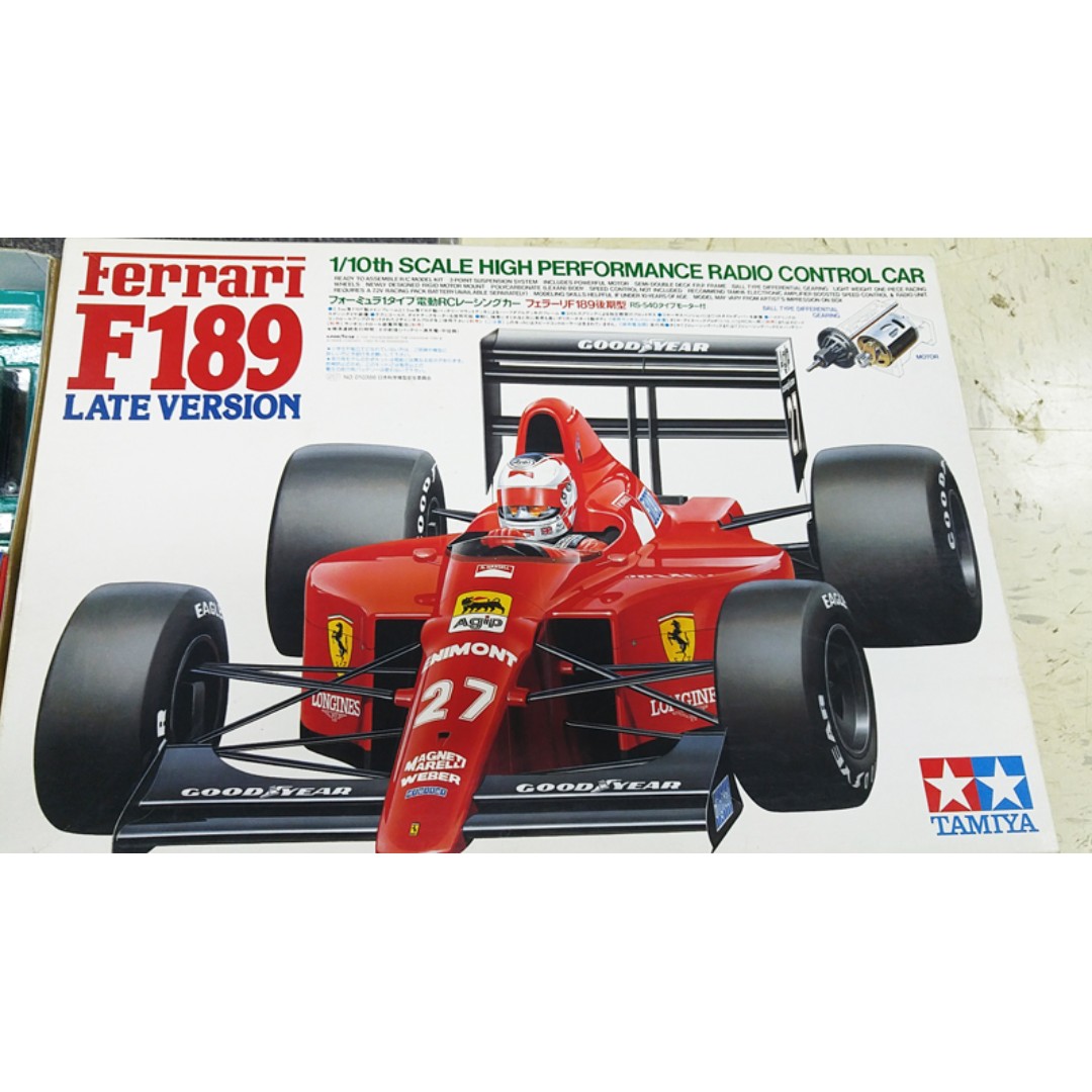 tamiya radio control car kits