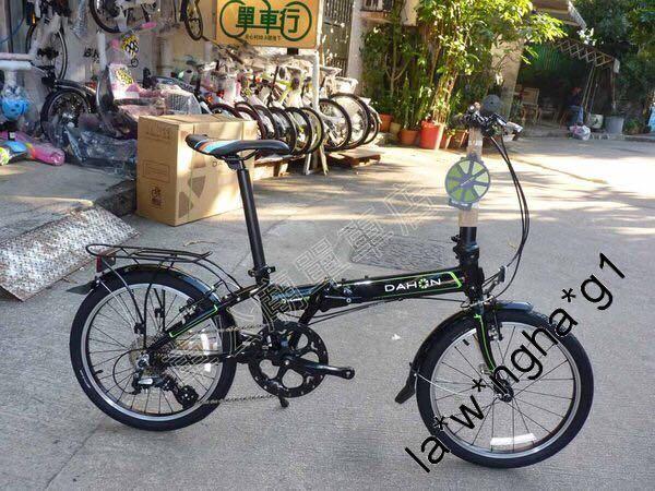 Dahon kaa082 shop