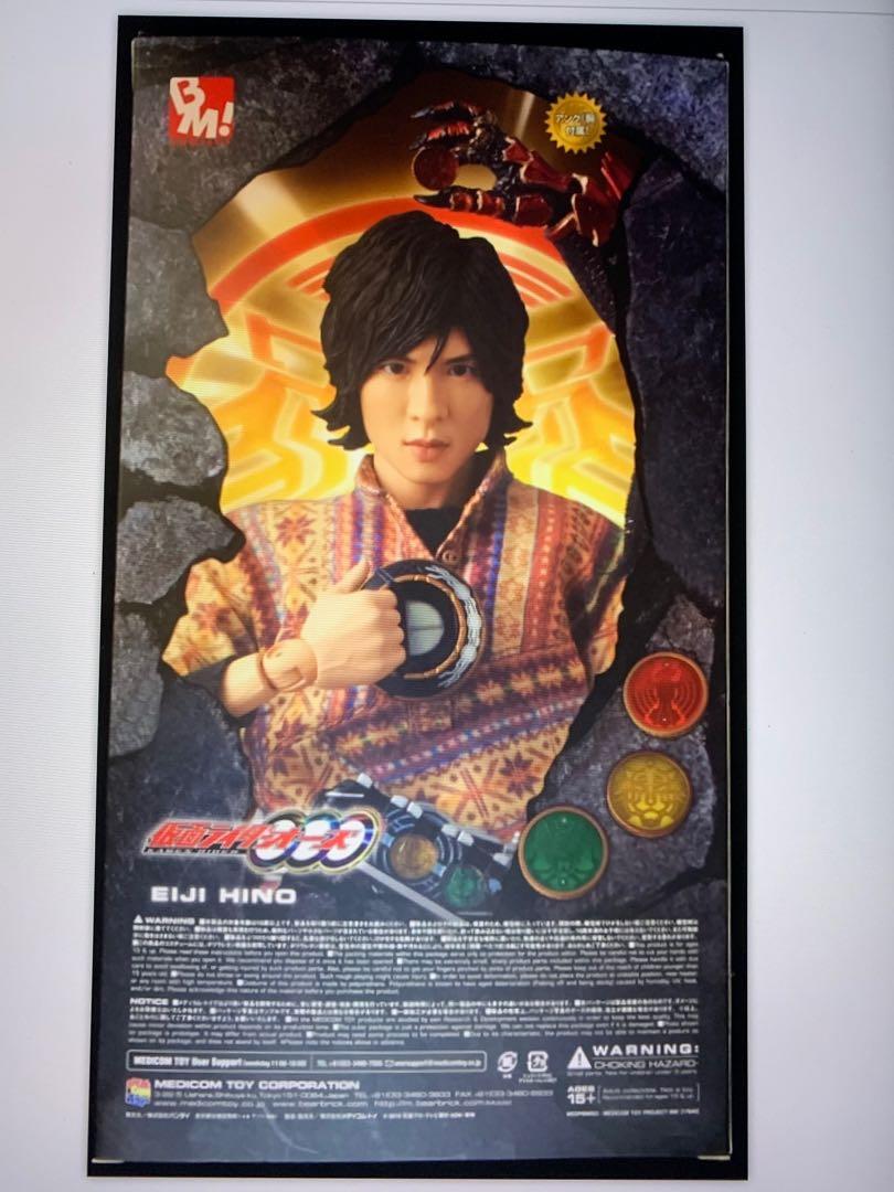 全新medicom Toy Bm Project Rah 幪面超人ooo 火野映司12吋公仔 玩具 遊戲類 玩具 Carousell 全新medicom Toy Bm Project Rah 幪面超人ooo 火野映司12吋公仔 玩具 遊戲類 玩具 Carousell