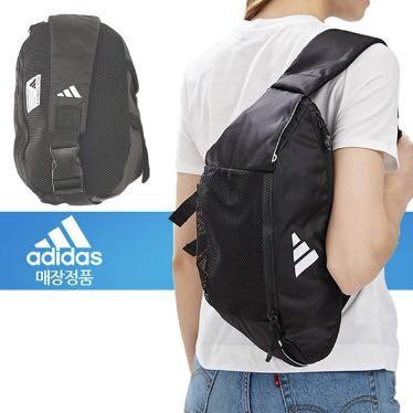 adidas parkhood crossbody bag