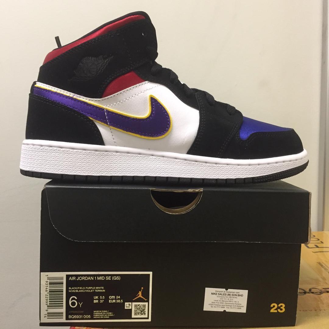 Air Jordan 1 Mid Se Junior, Babies 