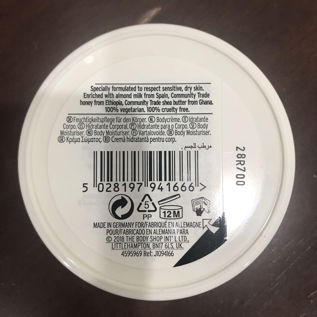 Almond Milk & Honey Soothing & Restoring Body Butter, Beauty & Personal