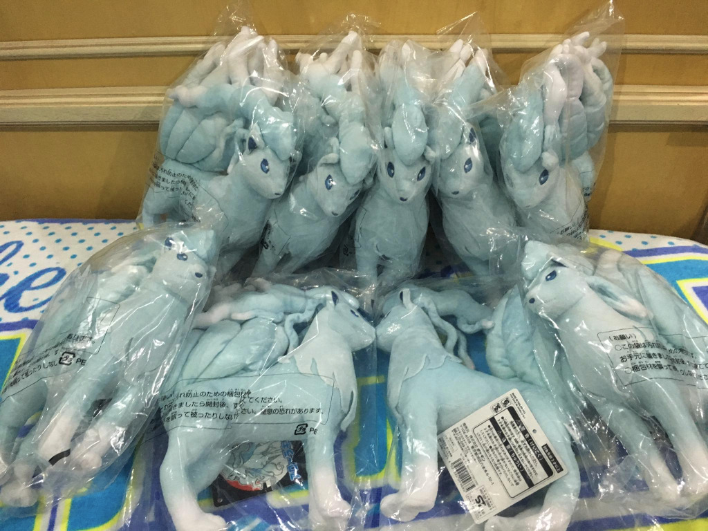 Alolan ninetales plush new arrivals