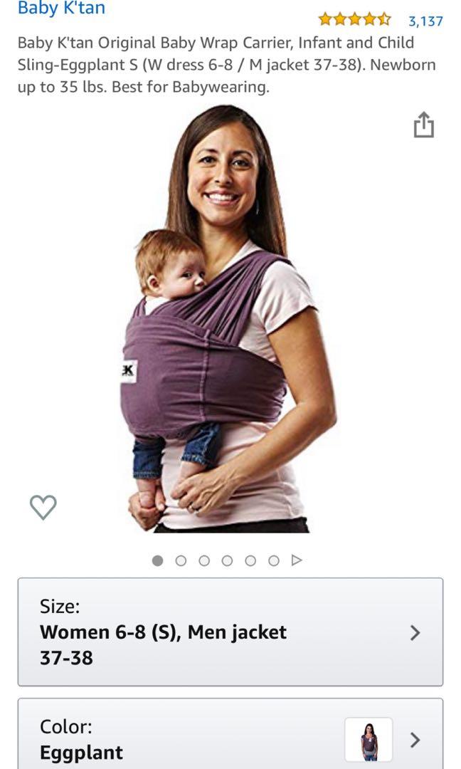 best infant baby wrap
