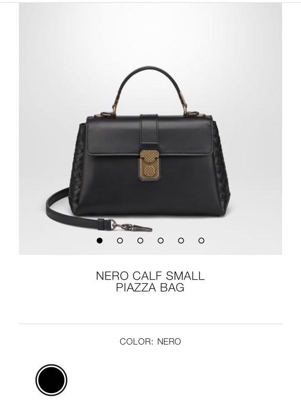 Bottega Veneta Small Piazza bag