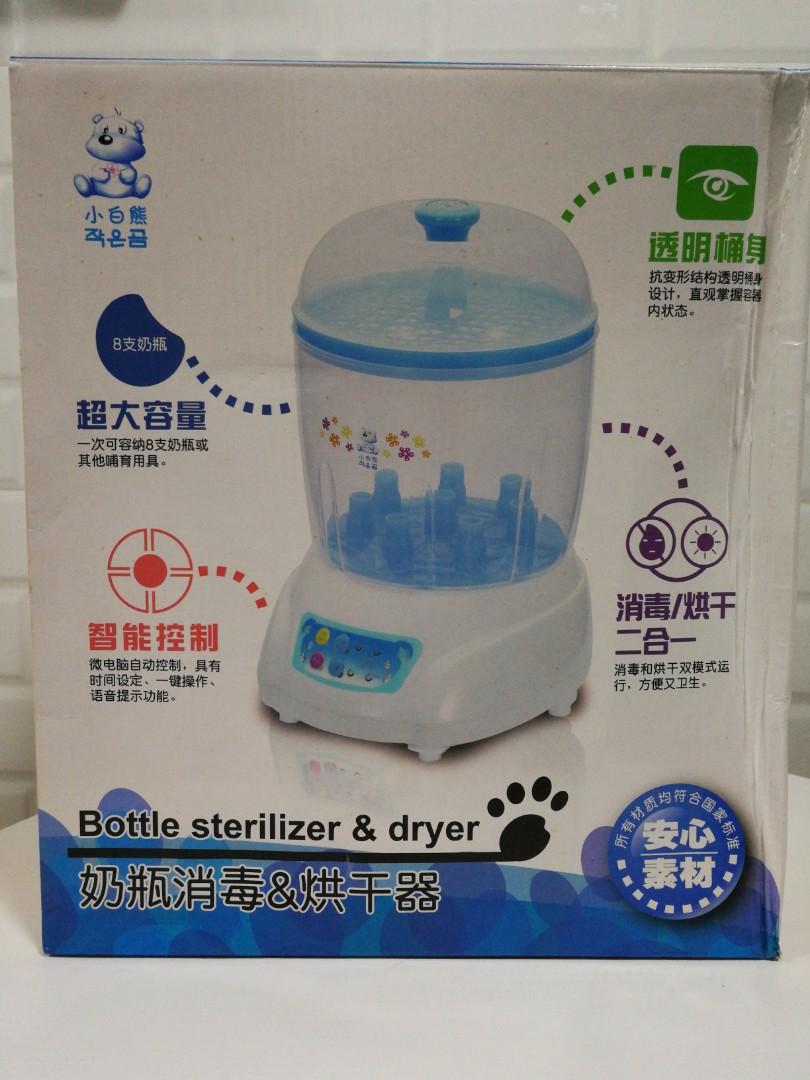 bottle steriliser dryer
