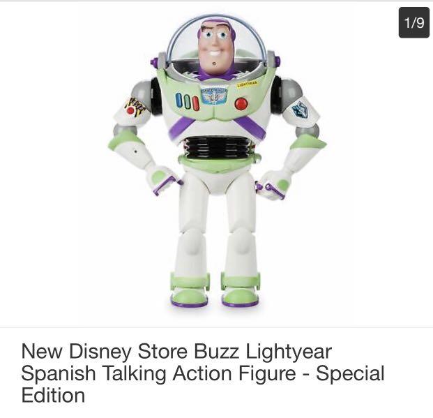 Buzz Lightyear Limited Edition Disney Pixar Toys Games Bricks