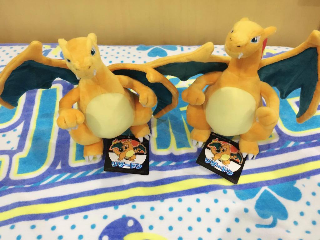 pokemon center toys